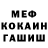 КЕТАМИН VHQ Chips Ahoy!