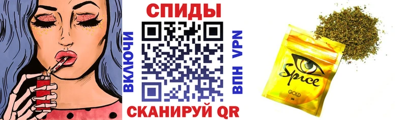 БУТИРАТ бутик  Сусуман 