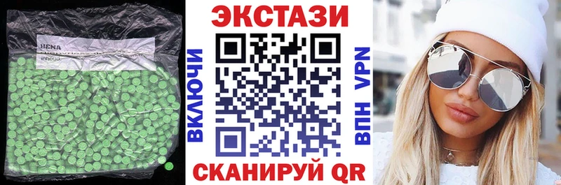 где найти Сусуман Экстази mix