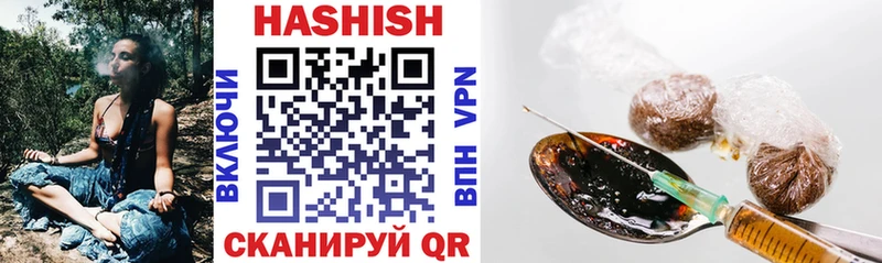 Гашиш гашик  Сусуман 
