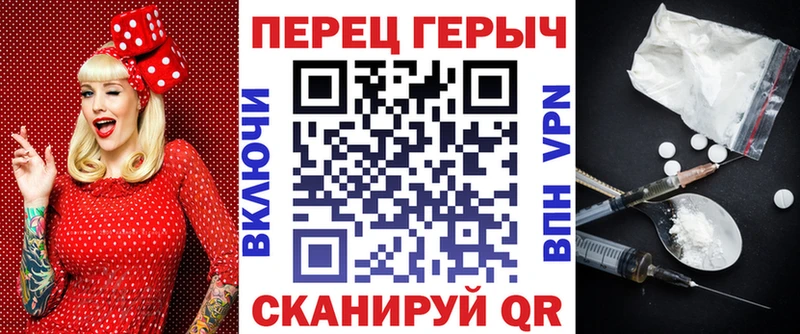 ГЕРОИН VHQ  darknet официальный сайт  Сусуман 