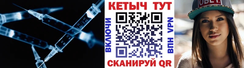 КЕТАМИН ketamine  как найти   Сусуман 