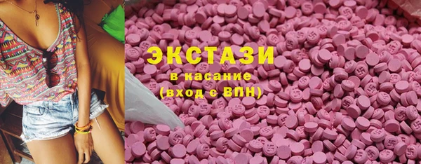 мефедрон VHQ Аркадак