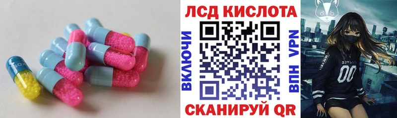 продажа наркотиков  ссылка на мегу ONION  Лсд 25 экстази ecstasy  Сусуман 